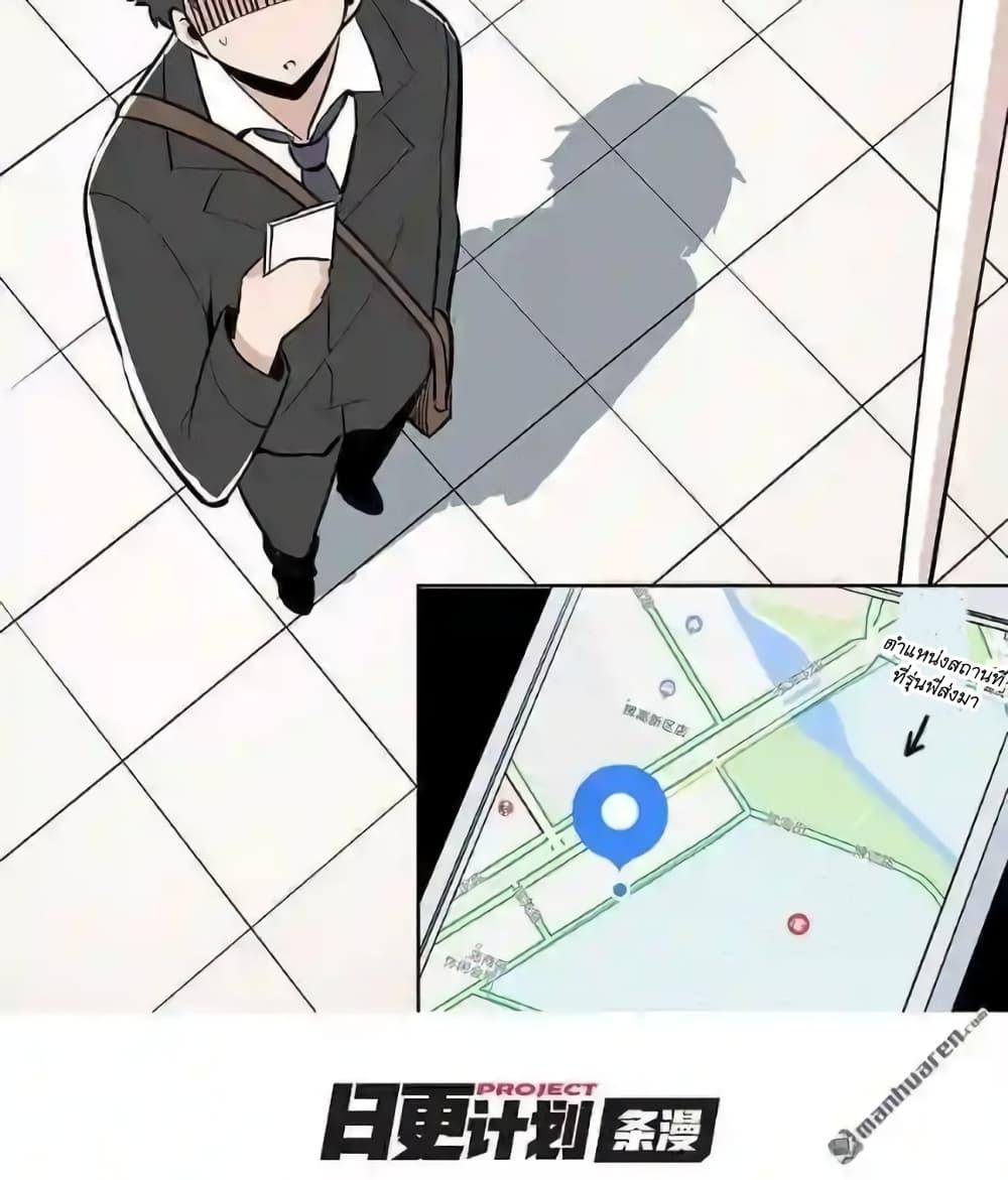 Manga-lc-com อ่านมังงะ อ่านการ์ตูน ออนไลน์ ฟรี We Are In Love! ตอนที่ 1 2 3 4 5 6 7 8 9 10 11 12 13 14 ฟรี ไม่มีโฆษณา Manga-lc - อ่าน มังงะ อ่าน การ์ตูน ออนไลน์ อ่านมังงะ ฟรี