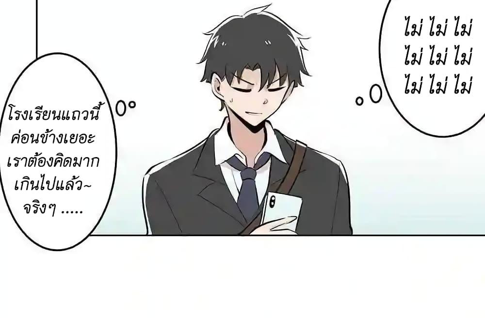 Manga-lc-com อ่านมังงะ อ่านการ์ตูน ออนไลน์ ฟรี We Are In Love! ตอนที่ 1 2 3 4 5 6 7 8 9 10 11 12 13 14 ฟรี ไม่มีโฆษณา Manga-lc - อ่าน มังงะ อ่าน การ์ตูน ออนไลน์ อ่านมังงะ ฟรี