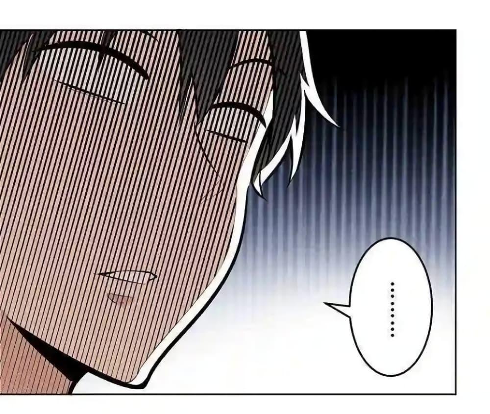 Manga-lc-com อ่านมังงะ อ่านการ์ตูน ออนไลน์ ฟรี We Are In Love! ตอนที่ 1 2 3 4 5 6 7 8 9 10 11 12 13 14 ฟรี ไม่มีโฆษณา Manga-lc - อ่าน มังงะ อ่าน การ์ตูน ออนไลน์ อ่านมังงะ ฟรี