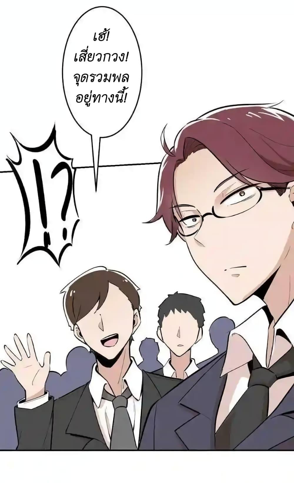 Manga-lc-com อ่านมังงะ อ่านการ์ตูน ออนไลน์ ฟรี We Are In Love! ตอนที่ 1 2 3 4 5 6 7 8 9 10 11 12 13 14 ฟรี ไม่มีโฆษณา Manga-lc - อ่าน มังงะ อ่าน การ์ตูน ออนไลน์ อ่านมังงะ ฟรี