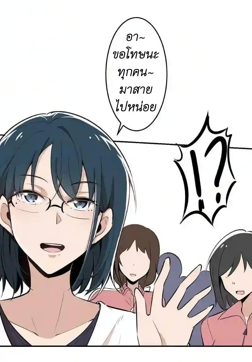 Manga-lc-com อ่านมังงะ อ่านการ์ตูน ออนไลน์ ฟรี We Are In Love! ตอนที่ 1 2 3 4 5 6 7 8 9 10 11 12 13 14 ฟรี ไม่มีโฆษณา Manga-lc - อ่าน มังงะ อ่าน การ์ตูน ออนไลน์ อ่านมังงะ ฟรี