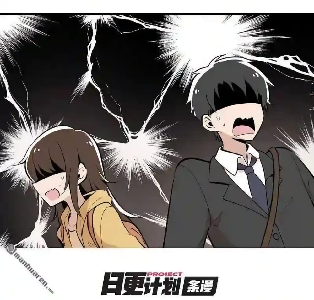 Manga-lc-com อ่านมังงะ อ่านการ์ตูน ออนไลน์ ฟรี We Are In Love! ตอนที่ 1 2 3 4 5 6 7 8 9 10 11 12 13 14 ฟรี ไม่มีโฆษณา Manga-lc - อ่าน มังงะ อ่าน การ์ตูน ออนไลน์ อ่านมังงะ ฟรี