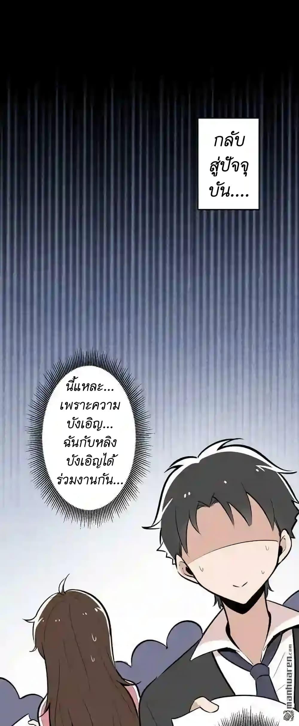 Manga-lc-com อ่านมังงะ อ่านการ์ตูน ออนไลน์ ฟรี We Are In Love! ตอนที่ 1 2 3 4 5 6 7 8 9 10 11 12 13 14 ฟรี ไม่มีโฆษณา Manga-lc - อ่าน มังงะ อ่าน การ์ตูน ออนไลน์ อ่านมังงะ ฟรี