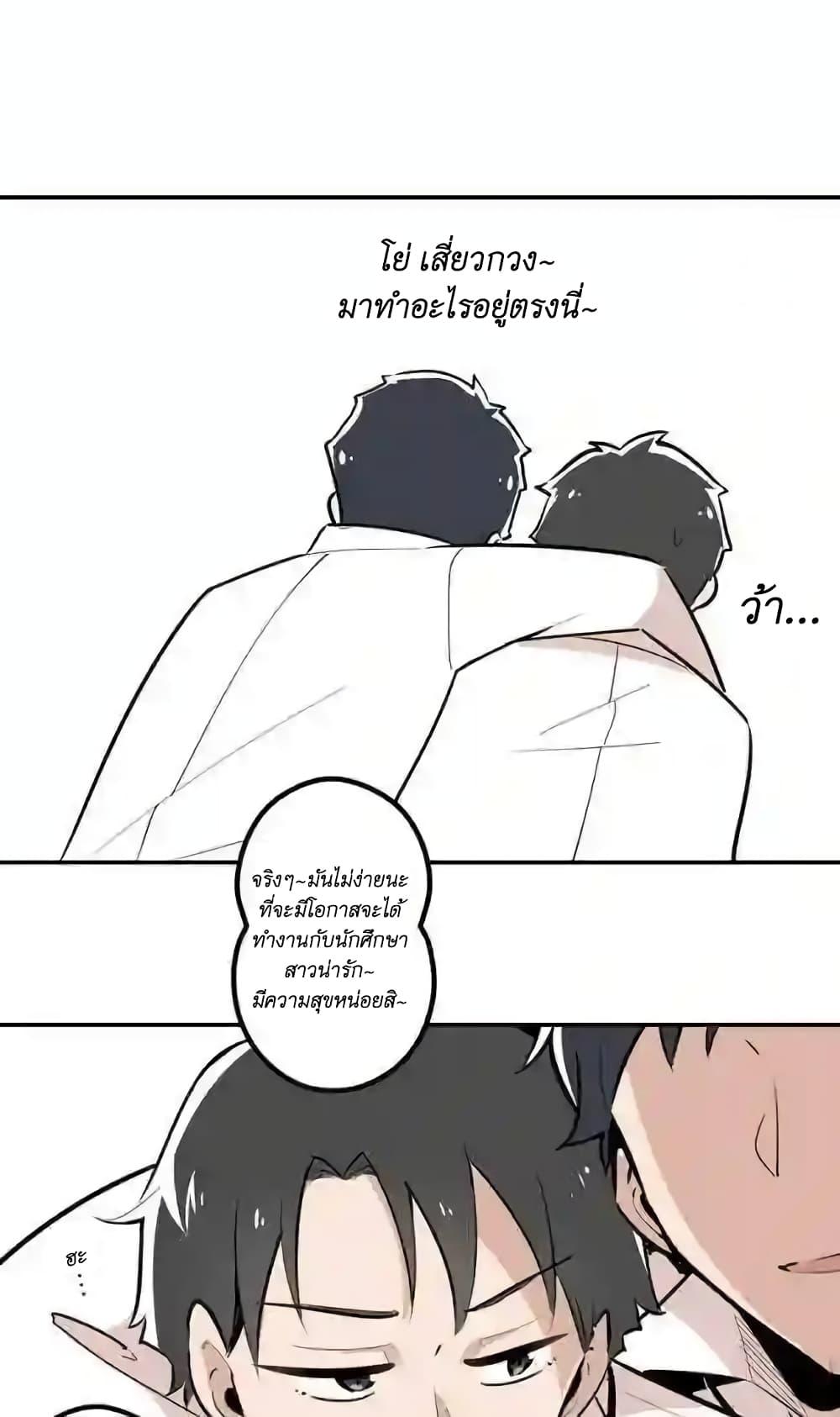 Manga-lc-com อ่านมังงะ อ่านการ์ตูน ออนไลน์ ฟรี We Are In Love! ตอนที่ 1 2 3 4 5 6 7 8 9 10 11 12 13 14 ฟรี ไม่มีโฆษณา Manga-lc - อ่าน มังงะ อ่าน การ์ตูน ออนไลน์ อ่านมังงะ ฟรี