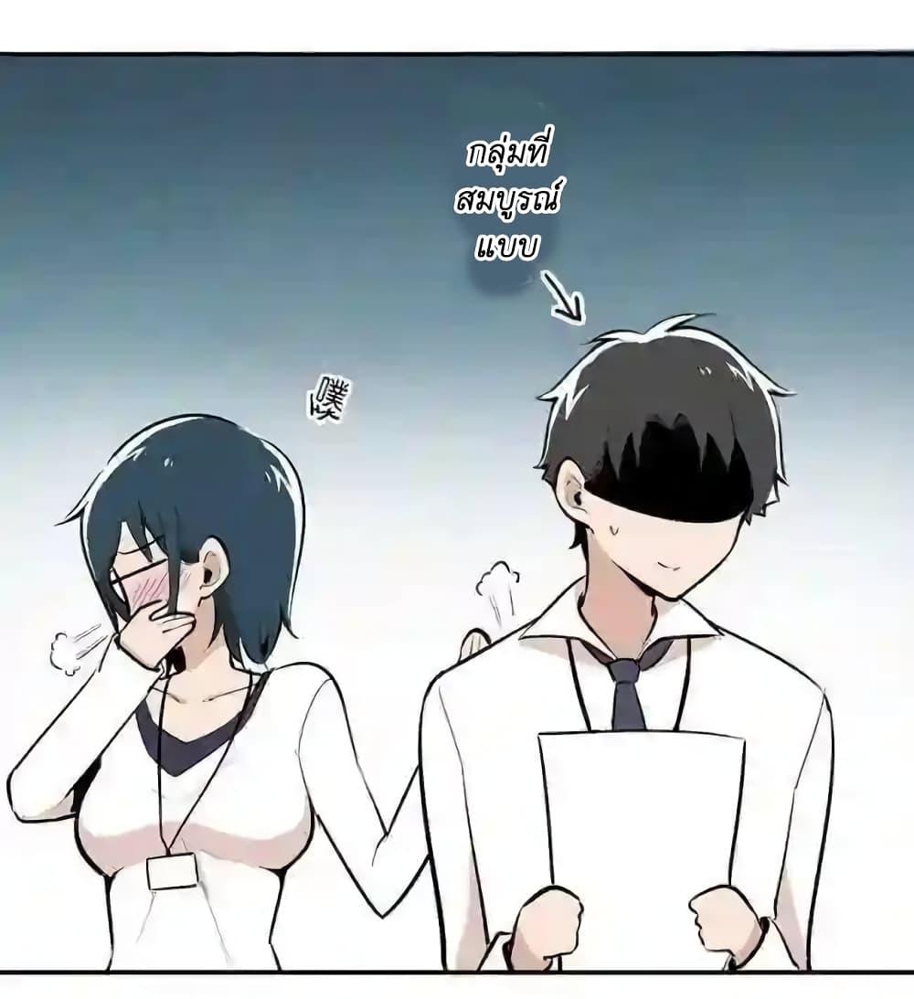 Manga-lc-com อ่านมังงะ อ่านการ์ตูน ออนไลน์ ฟรี We Are In Love! ตอนที่ 1 2 3 4 5 6 7 8 9 10 11 12 13 14 ฟรี ไม่มีโฆษณา Manga-lc - อ่าน มังงะ อ่าน การ์ตูน ออนไลน์ อ่านมังงะ ฟรี