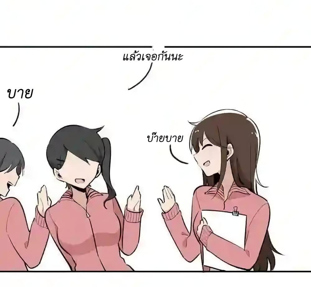 Manga-lc-com อ่านมังงะ อ่านการ์ตูน ออนไลน์ ฟรี We Are In Love! ตอนที่ 1 2 3 4 5 6 7 8 9 10 11 12 13 14 ฟรี ไม่มีโฆษณา Manga-lc - อ่าน มังงะ อ่าน การ์ตูน ออนไลน์ อ่านมังงะ ฟรี