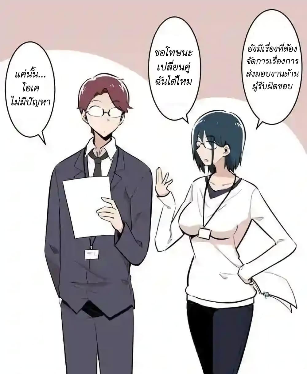 Manga-lc-com อ่านมังงะ อ่านการ์ตูน ออนไลน์ ฟรี We Are In Love! ตอนที่ 1 2 3 4 5 6 7 8 9 10 11 12 13 14 ฟรี ไม่มีโฆษณา Manga-lc - อ่าน มังงะ อ่าน การ์ตูน ออนไลน์ อ่านมังงะ ฟรี