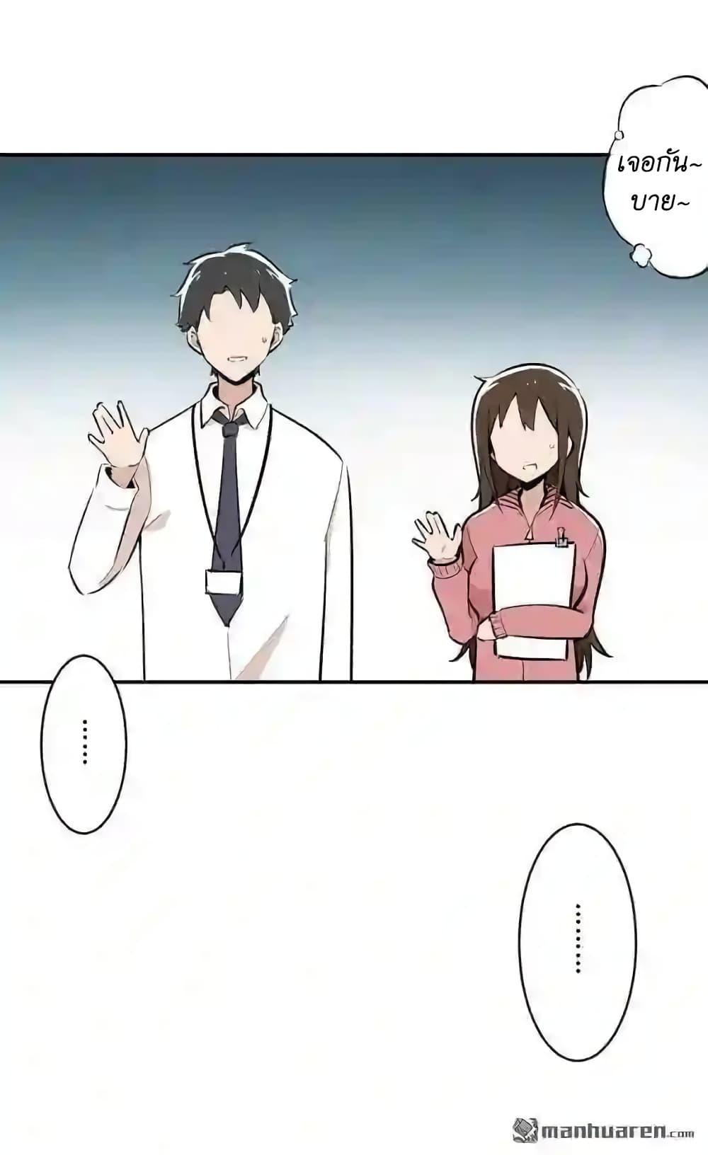 Manga-lc-com อ่านมังงะ อ่านการ์ตูน ออนไลน์ ฟรี We Are In Love! ตอนที่ 1 2 3 4 5 6 7 8 9 10 11 12 13 14 ฟรี ไม่มีโฆษณา Manga-lc - อ่าน มังงะ อ่าน การ์ตูน ออนไลน์ อ่านมังงะ ฟรี