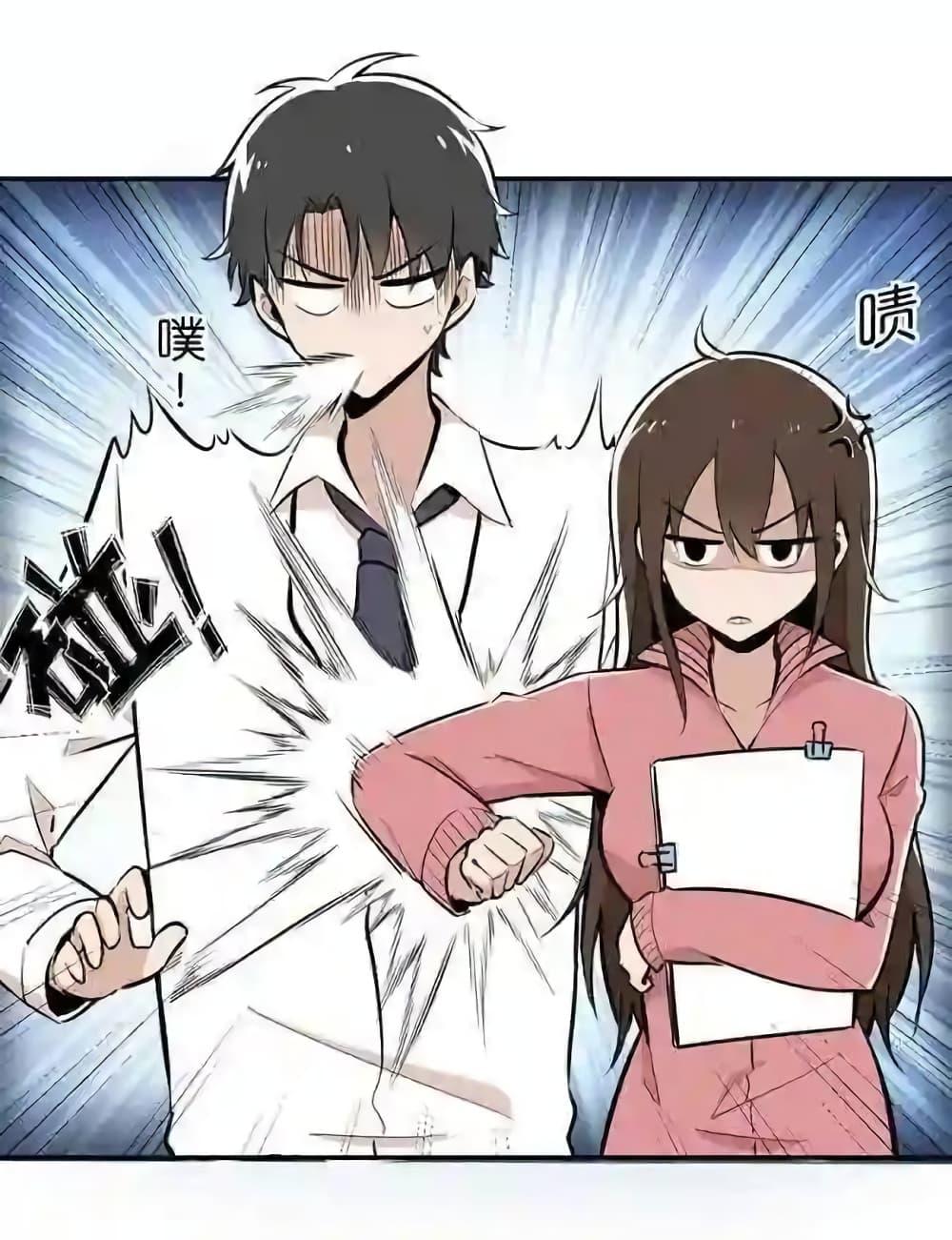 Manga-lc-com อ่านมังงะ อ่านการ์ตูน ออนไลน์ ฟรี We Are In Love! ตอนที่ 1 2 3 4 5 6 7 8 9 10 11 12 13 14 ฟรี ไม่มีโฆษณา Manga-lc - อ่าน มังงะ อ่าน การ์ตูน ออนไลน์ อ่านมังงะ ฟรี