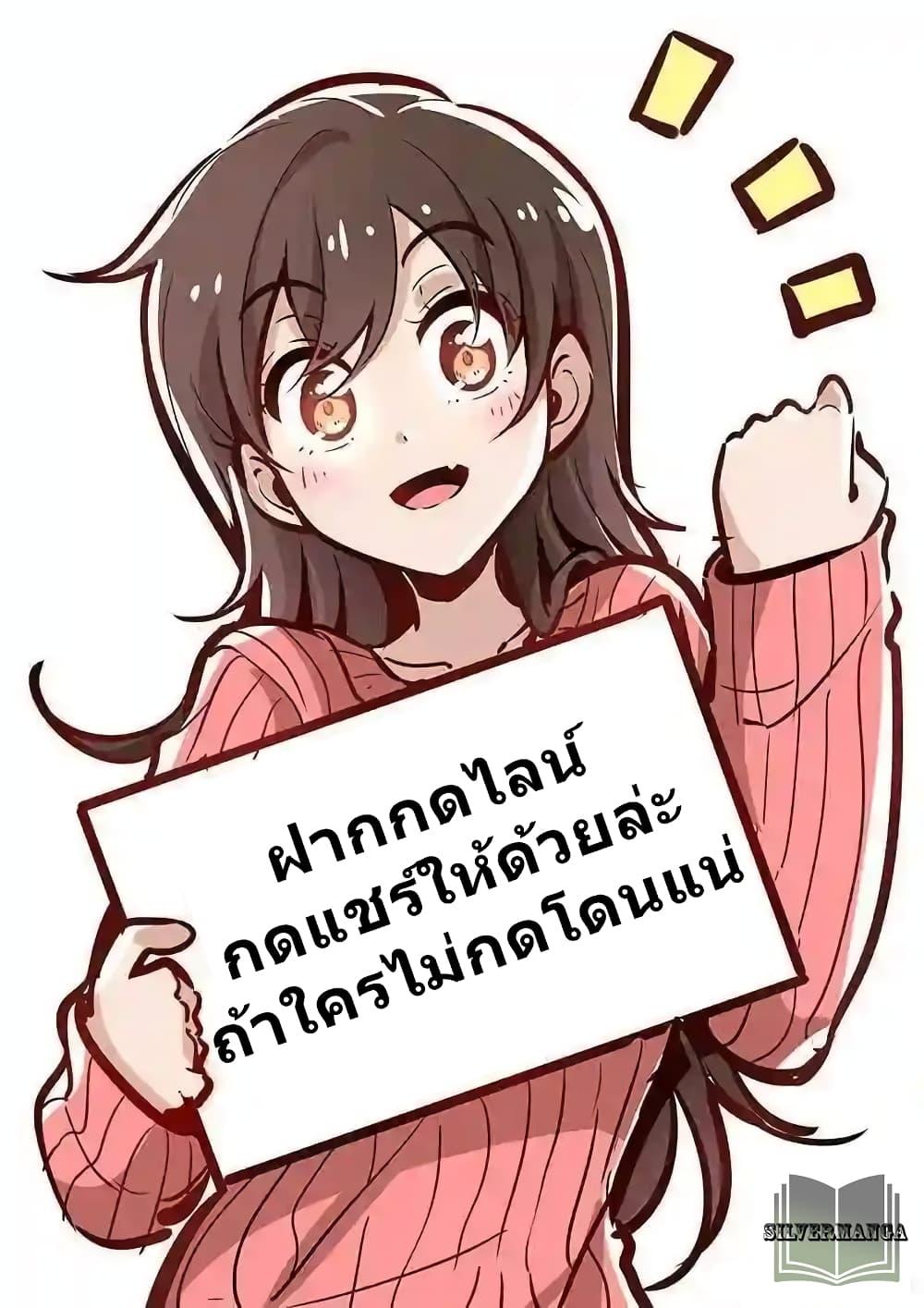Manga-lc-com อ่านมังงะ อ่านการ์ตูน ออนไลน์ ฟรี We Are In Love! ตอนที่ 1 2 3 4 5 6 7 8 9 10 11 12 13 14 ฟรี ไม่มีโฆษณา Manga-lc - อ่าน มังงะ อ่าน การ์ตูน ออนไลน์ อ่านมังงะ ฟรี