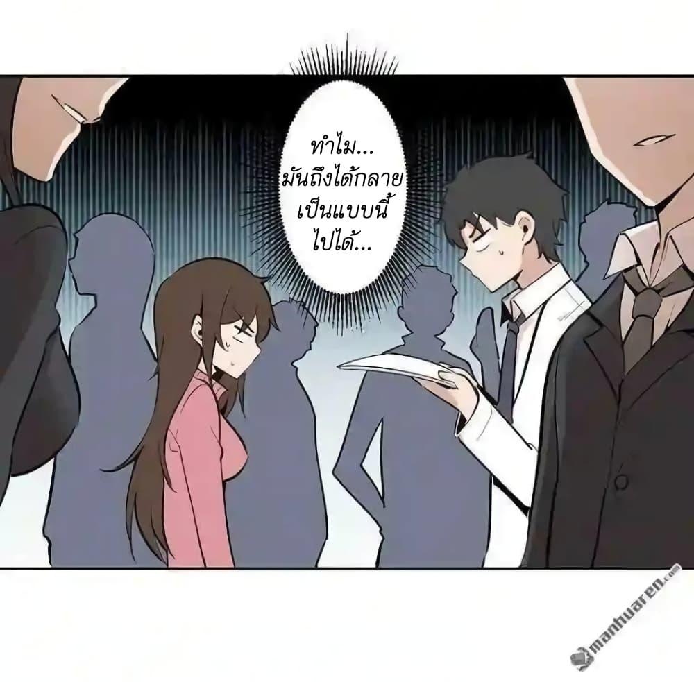 Manga-lc-com อ่านมังงะ อ่านการ์ตูน ออนไลน์ ฟรี We Are In Love! ตอนที่ 1 2 3 4 5 6 7 8 9 10 11 12 13 14 ฟรี ไม่มีโฆษณา Manga-lc - อ่าน มังงะ อ่าน การ์ตูน ออนไลน์ อ่านมังงะ ฟรี