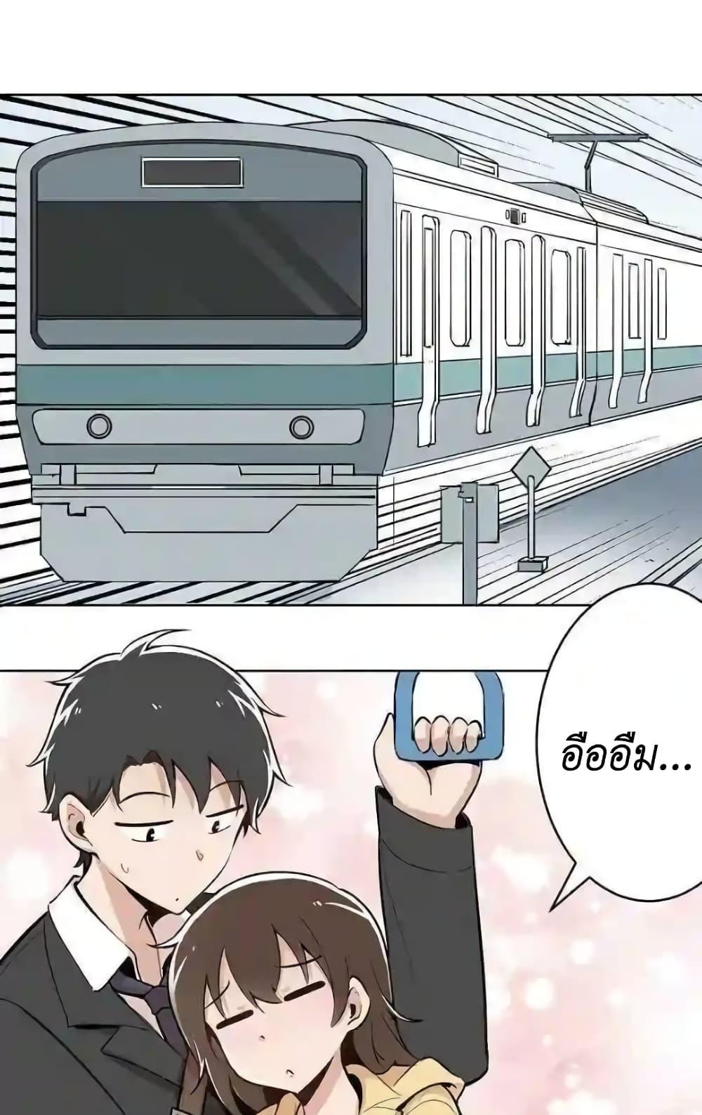 Manga-lc-com อ่านมังงะ อ่านการ์ตูน ออนไลน์ ฟรี We Are In Love! ตอนที่ 1 2 3 4 5 6 7 8 9 10 11 12 13 14 ฟรี ไม่มีโฆษณา Manga-lc - อ่าน มังงะ อ่าน การ์ตูน ออนไลน์ อ่านมังงะ ฟรี