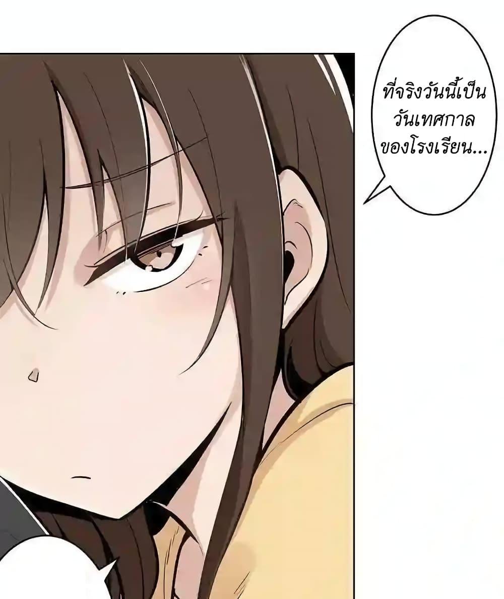 Manga-lc-com อ่านมังงะ อ่านการ์ตูน ออนไลน์ ฟรี We Are In Love! ตอนที่ 1 2 3 4 5 6 7 8 9 10 11 12 13 14 ฟรี ไม่มีโฆษณา Manga-lc - อ่าน มังงะ อ่าน การ์ตูน ออนไลน์ อ่านมังงะ ฟรี