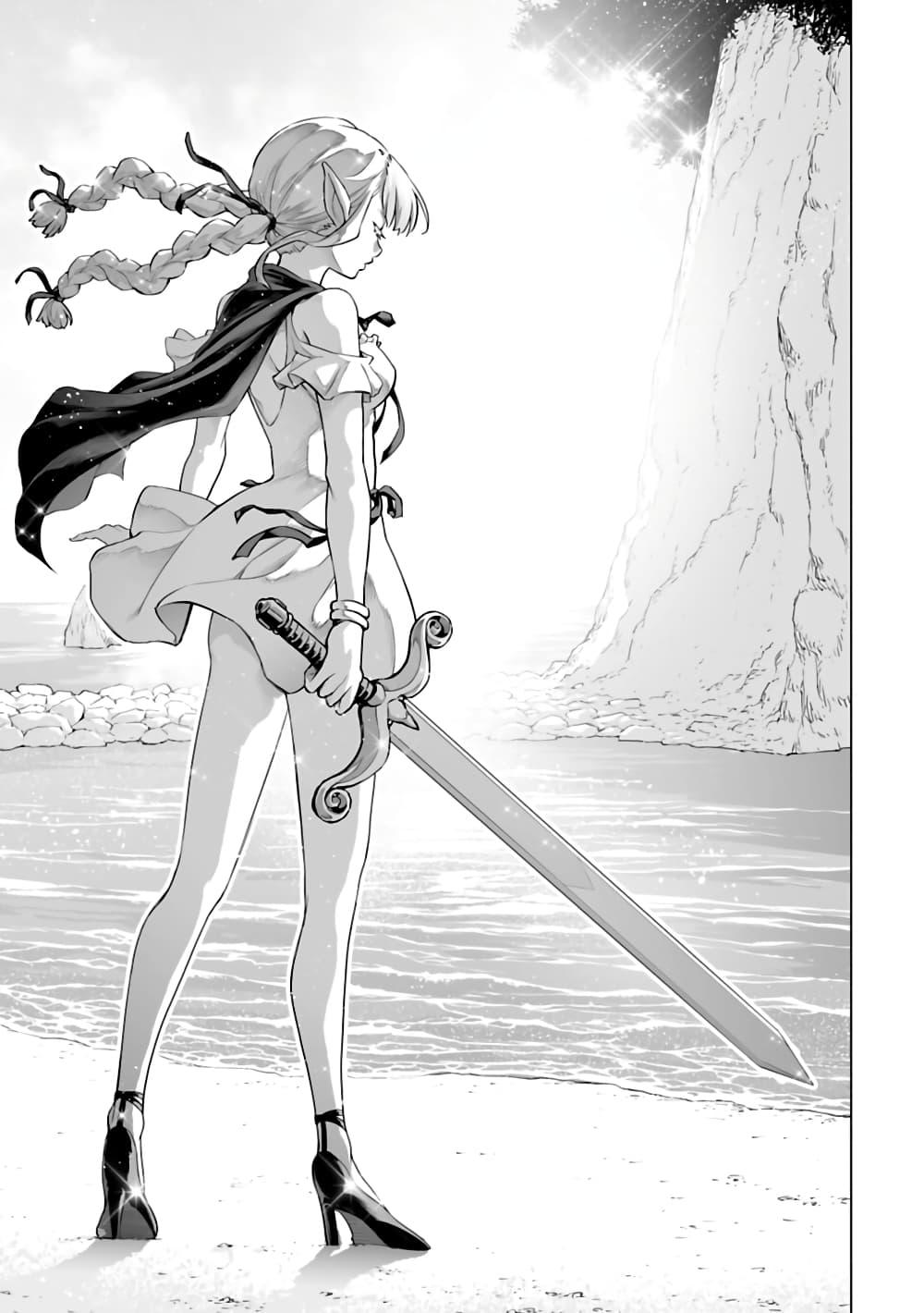 Manga-lc-com อ่านมังงะ อ่านการ์ตูน ออนไลน์ ฟรี Isekai Nihon ตอนที่ 1 2 3 4 5 6 7 8 9 10 11 12 13 14 ฟรี ไม่มีโฆษณา Manga-lc - อ่าน มังงะ อ่าน การ์ตูน ออนไลน์ อ่านมังงะ ฟรี