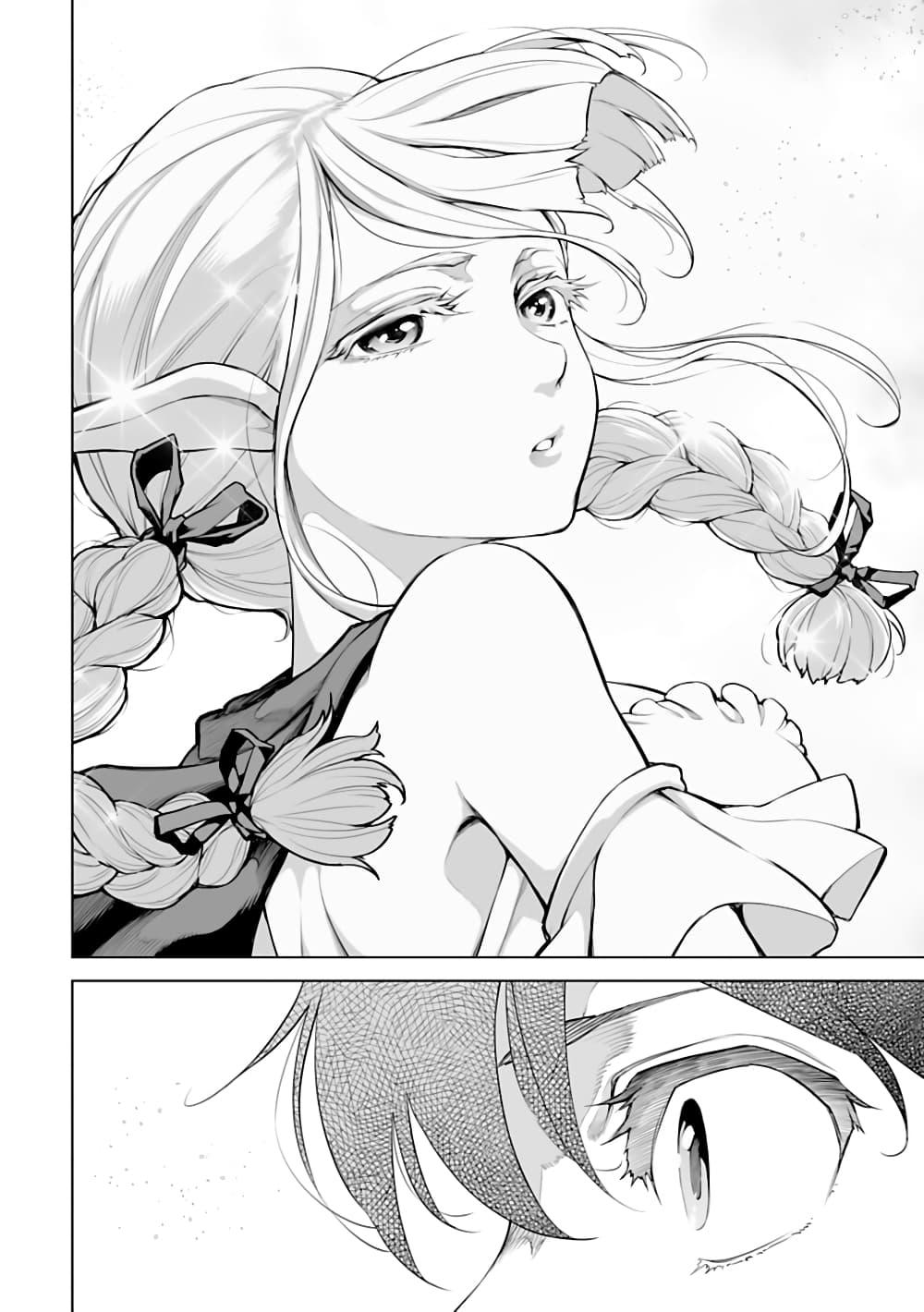 Manga-lc-com อ่านมังงะ อ่านการ์ตูน ออนไลน์ ฟรี Isekai Nihon ตอนที่ 1 2 3 4 5 6 7 8 9 10 11 12 13 14 ฟรี ไม่มีโฆษณา Manga-lc - อ่าน มังงะ อ่าน การ์ตูน ออนไลน์ อ่านมังงะ ฟรี