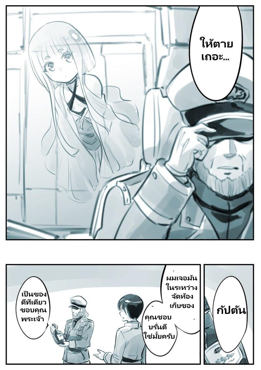 Manga-lc-com อ่านมังงะ อ่านการ์ตูน ออนไลน์ ฟรี Mechanical Buddy Universe ตอนที่ 1 2 3 4 5 6 7 8 9 10 11 12 13 14 ฟรี ไม่มีโฆษณา Manga-lc - อ่าน มังงะ อ่าน การ์ตูน ออนไลน์ อ่านมังงะ ฟรี