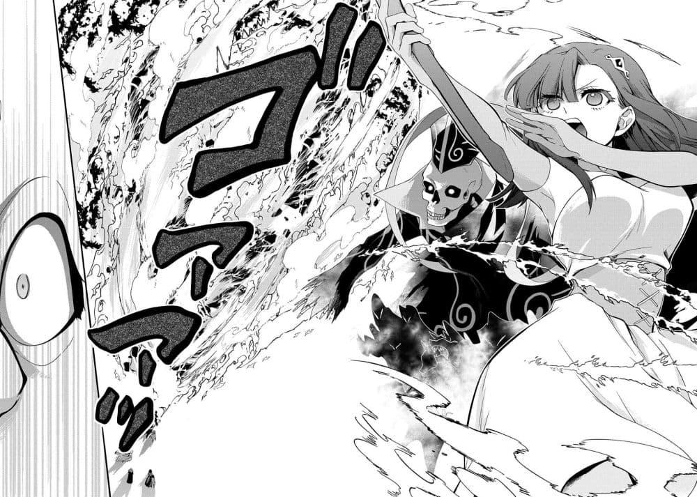 Manga-lc-com อ่านมังงะ อ่านการ์ตูน ออนไลน์ ฟรี Garbage Brave Isekai ni Shoukan sare Suterareta Yuusha no Fukushuu Monogatari ตอนที่ 1 2 3 4 5 6 7 8 9 10 11 12 13 14 ฟรี ไม่มีโฆษณา Manga-lc - อ่าน มังงะ อ่าน การ์ตูน ออนไลน์ อ่านมังงะ ฟรี