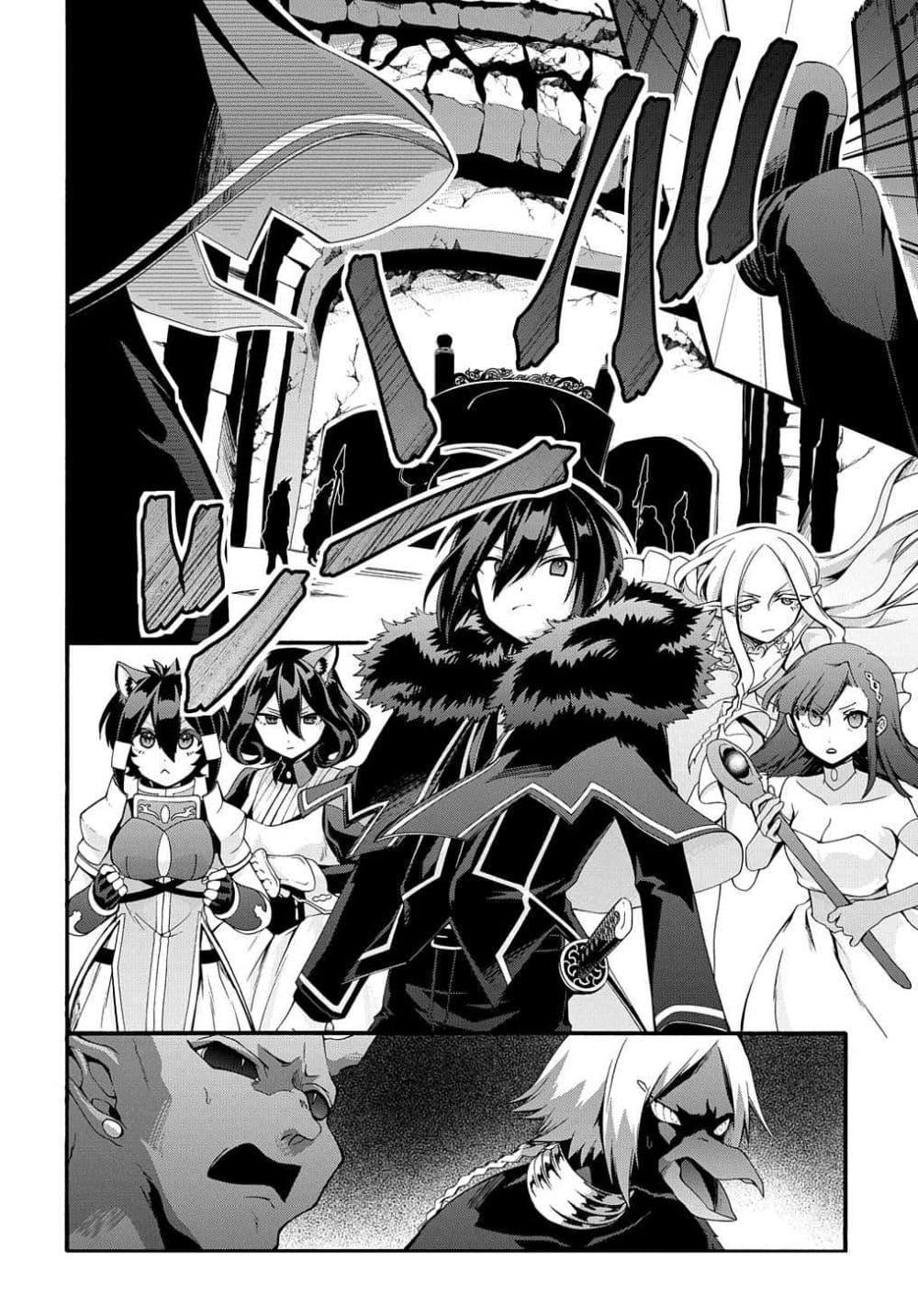 Manga-lc-com อ่านมังงะ อ่านการ์ตูน ออนไลน์ ฟรี Garbage Brave Isekai ni Shoukan sare Suterareta Yuusha no Fukushuu Monogatari ตอนที่ 1 2 3 4 5 6 7 8 9 10 11 12 13 14 ฟรี ไม่มีโฆษณา Manga-lc - อ่าน มังงะ อ่าน การ์ตูน ออนไลน์ อ่านมังงะ ฟรี