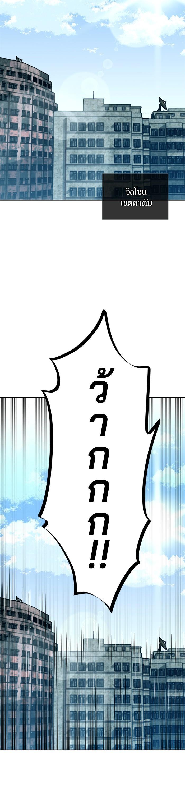 Manga-lc-com อ่านมังงะ อ่านการ์ตูน ออนไลน์ ฟรี Villain to Kill ตอนที่ 1 2 3 4 5 6 7 8 9 10 11 12 13 14 ฟรี ไม่มีโฆษณา Manga-lc - อ่าน มังงะ อ่าน การ์ตูน ออนไลน์ อ่านมังงะ ฟรี