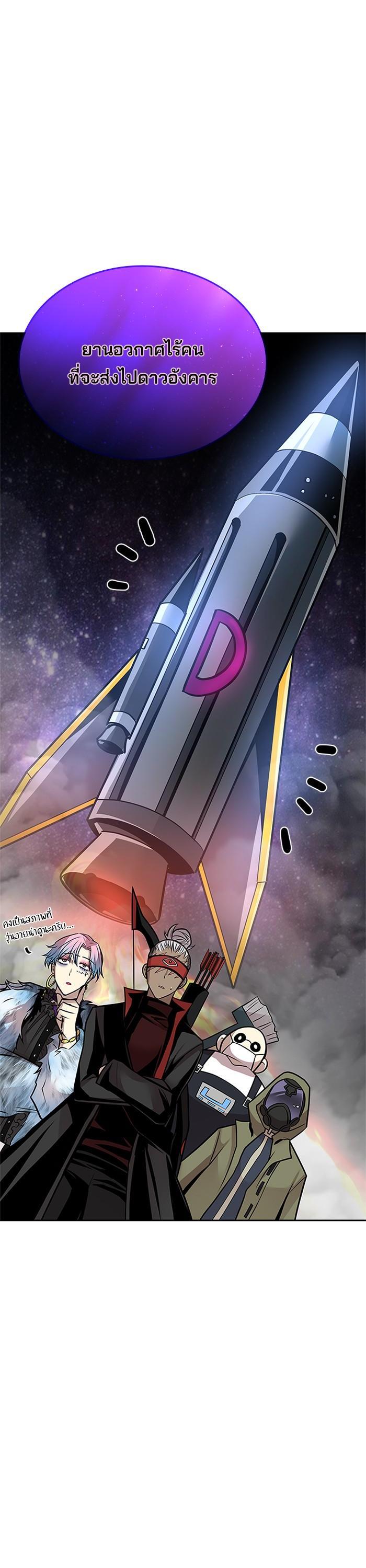 Manga-lc-com อ่านมังงะ อ่านการ์ตูน ออนไลน์ ฟรี Villain to Kill ตอนที่ 1 2 3 4 5 6 7 8 9 10 11 12 13 14 ฟรี ไม่มีโฆษณา Manga-lc - อ่าน มังงะ อ่าน การ์ตูน ออนไลน์ อ่านมังงะ ฟรี