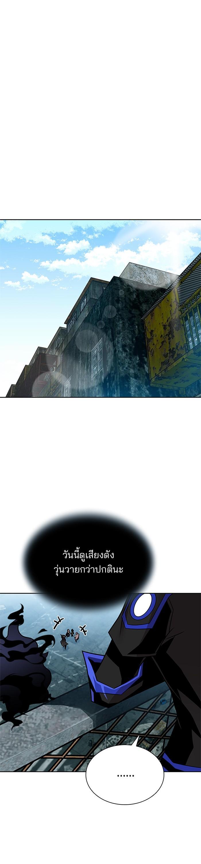 Manga-lc-com อ่านมังงะ อ่านการ์ตูน ออนไลน์ ฟรี Villain to Kill ตอนที่ 1 2 3 4 5 6 7 8 9 10 11 12 13 14 ฟรี ไม่มีโฆษณา Manga-lc - อ่าน มังงะ อ่าน การ์ตูน ออนไลน์ อ่านมังงะ ฟรี