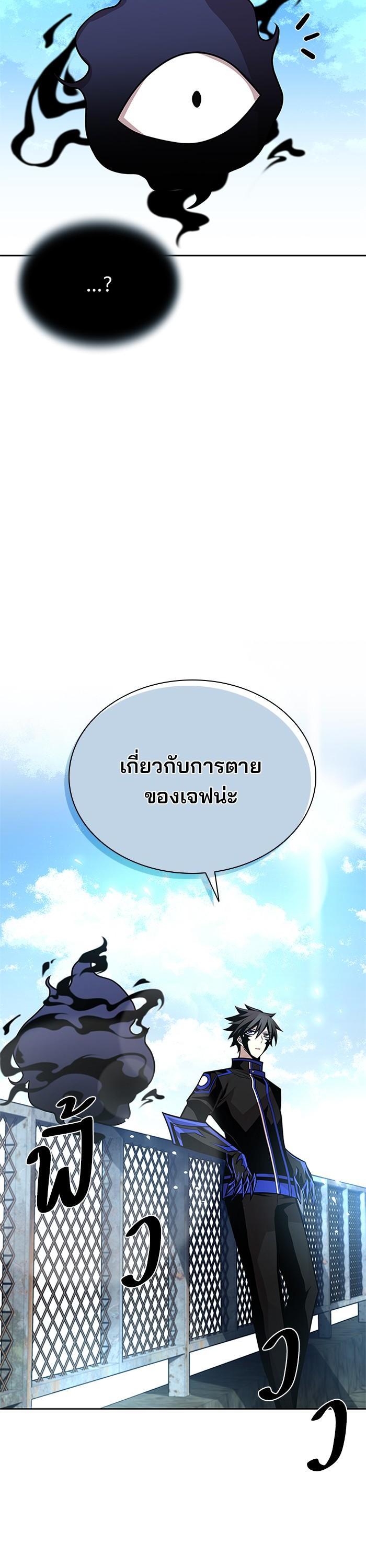 Manga-lc-com อ่านมังงะ อ่านการ์ตูน ออนไลน์ ฟรี Villain to Kill ตอนที่ 1 2 3 4 5 6 7 8 9 10 11 12 13 14 ฟรี ไม่มีโฆษณา Manga-lc - อ่าน มังงะ อ่าน การ์ตูน ออนไลน์ อ่านมังงะ ฟรี