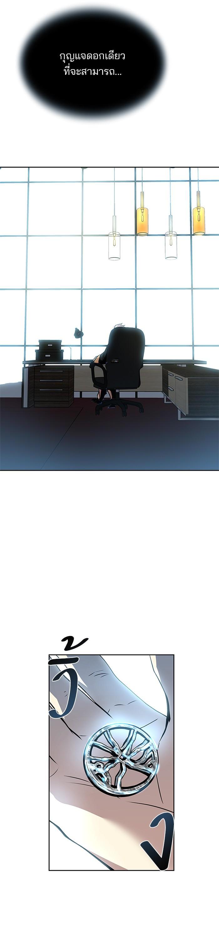 Manga-lc-com อ่านมังงะ อ่านการ์ตูน ออนไลน์ ฟรี Villain to Kill ตอนที่ 1 2 3 4 5 6 7 8 9 10 11 12 13 14 ฟรี ไม่มีโฆษณา Manga-lc - อ่าน มังงะ อ่าน การ์ตูน ออนไลน์ อ่านมังงะ ฟรี