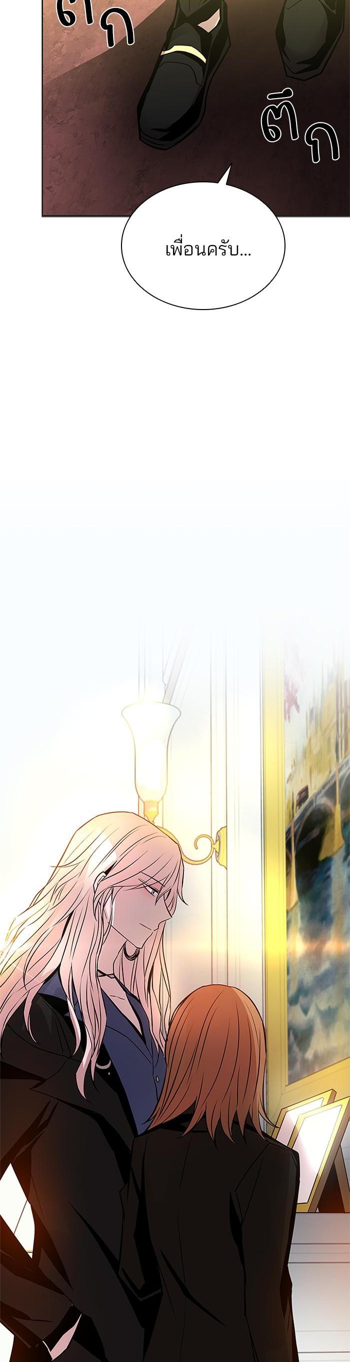 Manga-lc-com อ่านมังงะ อ่านการ์ตูน ออนไลน์ ฟรี Villain to Kill ตอนที่ 1 2 3 4 5 6 7 8 9 10 11 12 13 14 ฟรี ไม่มีโฆษณา Manga-lc - อ่าน มังงะ อ่าน การ์ตูน ออนไลน์ อ่านมังงะ ฟรี