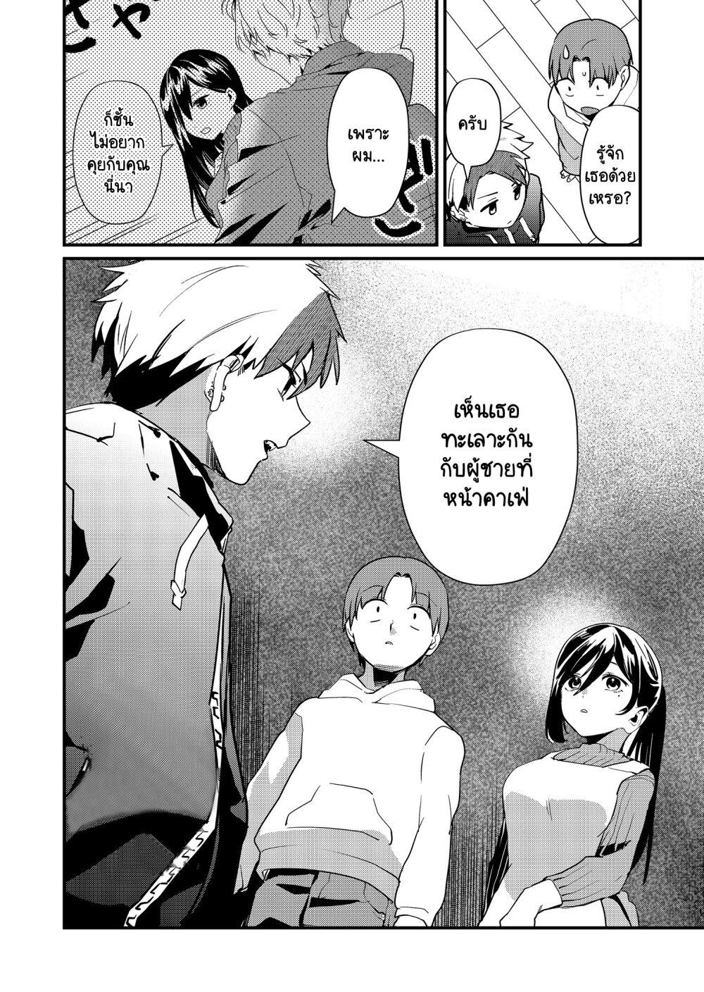 Manga-lc-com อ่านมังงะ อ่านการ์ตูน ออนไลน์ ฟรี Tokimori-san ga Muboubi desu!! ตอนที่ 1 2 3 4 5 6 7 8 9 10 11 12 13 14 ฟรี ไม่มีโฆษณา Manga-lc - อ่าน มังงะ อ่าน การ์ตูน ออนไลน์ อ่านมังงะ ฟรี