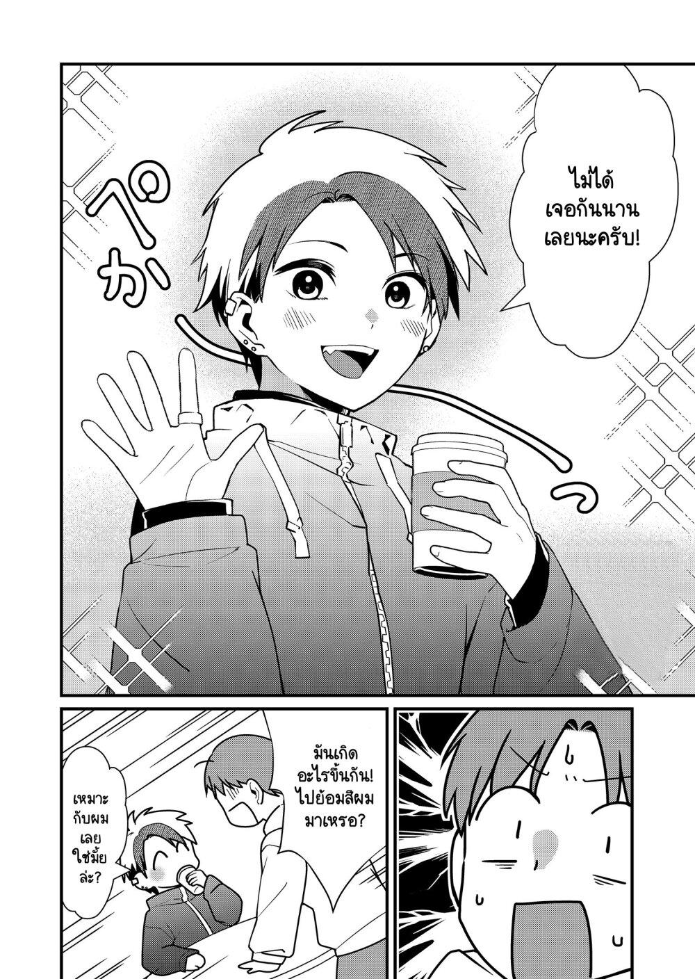 Manga-lc-com อ่านมังงะ อ่านการ์ตูน ออนไลน์ ฟรี Tokimori-san ga Muboubi desu!! ตอนที่ 1 2 3 4 5 6 7 8 9 10 11 12 13 14 ฟรี ไม่มีโฆษณา Manga-lc - อ่าน มังงะ อ่าน การ์ตูน ออนไลน์ อ่านมังงะ ฟรี