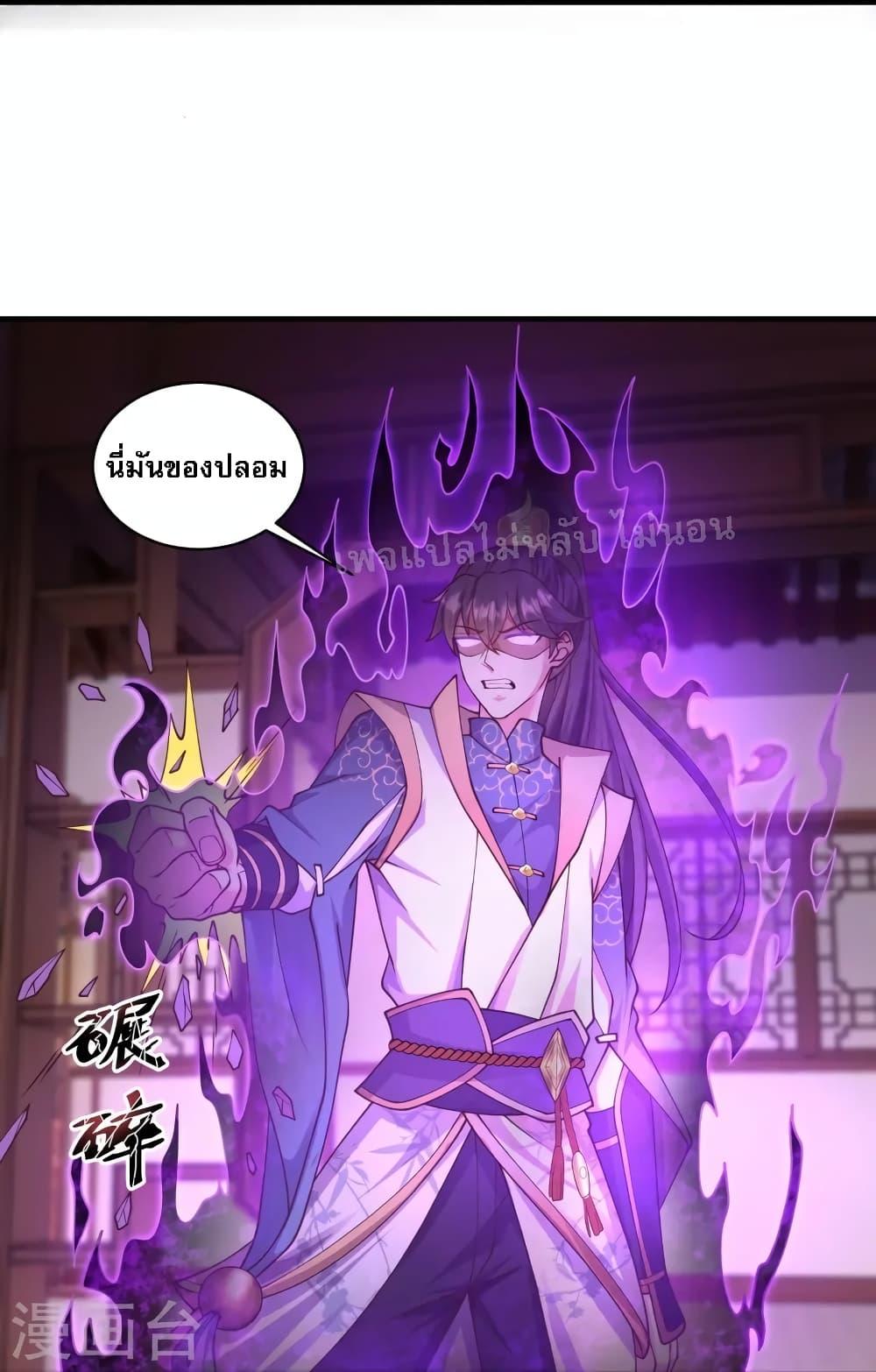 Manga-lc-com อ่านมังงะ อ่านการ์ตูน ออนไลน์ ฟรี Return of the Evil God ตอนที่ 1 2 3 4 5 6 7 8 9 10 11 12 13 14 ฟรี ไม่มีโฆษณา Manga-lc - อ่าน มังงะ อ่าน การ์ตูน ออนไลน์ อ่านมังงะ ฟรี