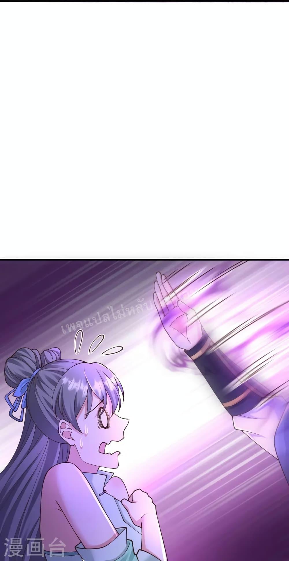 Manga-lc-com อ่านมังงะ อ่านการ์ตูน ออนไลน์ ฟรี Return of the Evil God ตอนที่ 1 2 3 4 5 6 7 8 9 10 11 12 13 14 ฟรี ไม่มีโฆษณา Manga-lc - อ่าน มังงะ อ่าน การ์ตูน ออนไลน์ อ่านมังงะ ฟรี