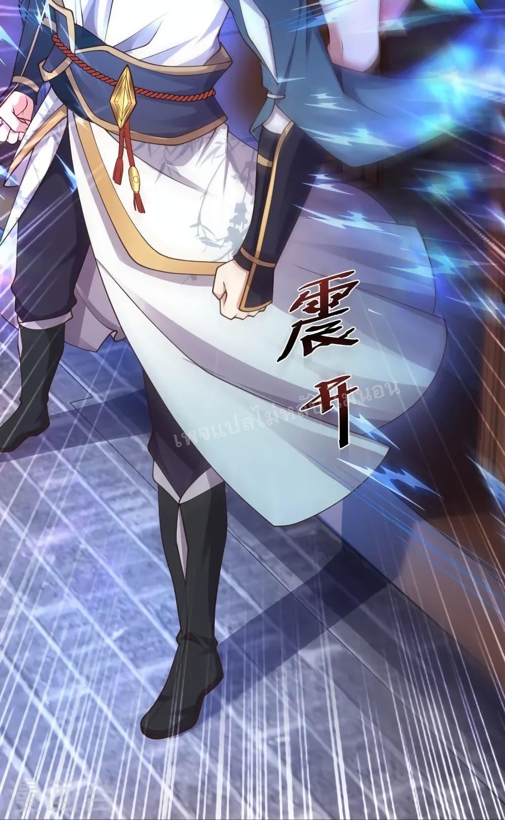 Manga-lc-com อ่านมังงะ อ่านการ์ตูน ออนไลน์ ฟรี Return of the Evil God ตอนที่ 1 2 3 4 5 6 7 8 9 10 11 12 13 14 ฟรี ไม่มีโฆษณา Manga-lc - อ่าน มังงะ อ่าน การ์ตูน ออนไลน์ อ่านมังงะ ฟรี