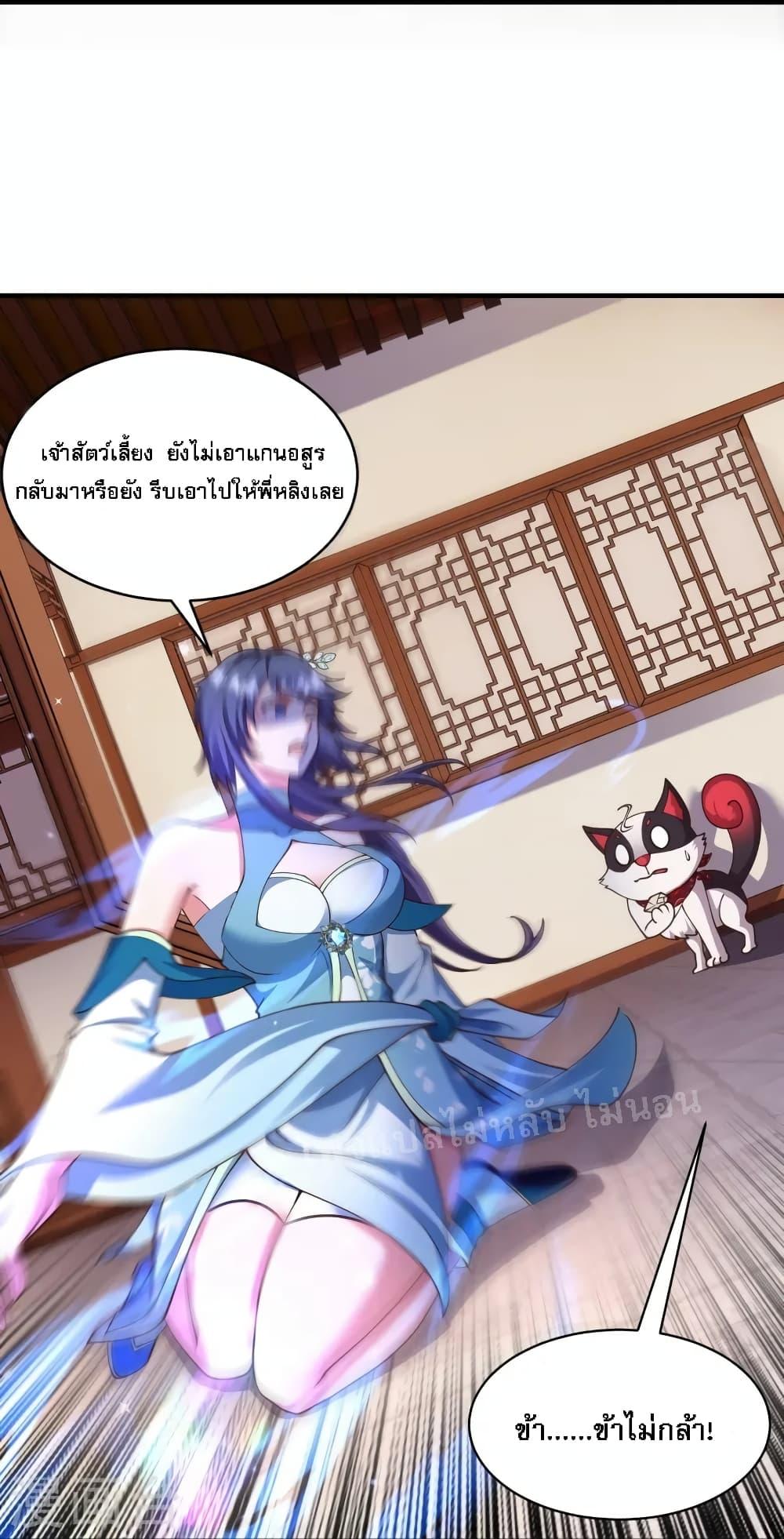 Manga-lc-com อ่านมังงะ อ่านการ์ตูน ออนไลน์ ฟรี Return of the Evil God ตอนที่ 1 2 3 4 5 6 7 8 9 10 11 12 13 14 ฟรี ไม่มีโฆษณา Manga-lc - อ่าน มังงะ อ่าน การ์ตูน ออนไลน์ อ่านมังงะ ฟรี