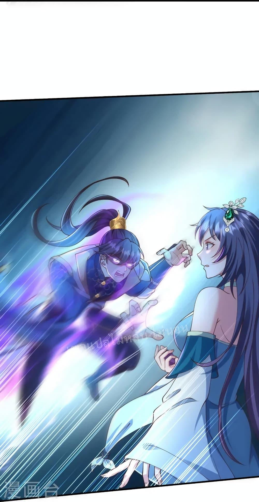 Manga-lc-com อ่านมังงะ อ่านการ์ตูน ออนไลน์ ฟรี Return of the Evil God ตอนที่ 1 2 3 4 5 6 7 8 9 10 11 12 13 14 ฟรี ไม่มีโฆษณา Manga-lc - อ่าน มังงะ อ่าน การ์ตูน ออนไลน์ อ่านมังงะ ฟรี