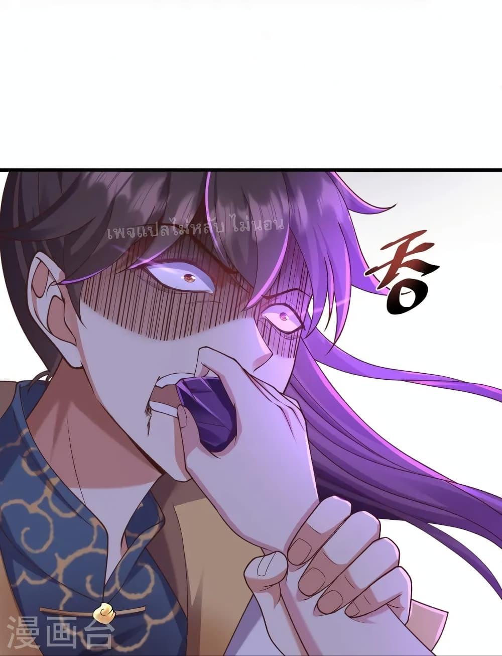 Manga-lc-com อ่านมังงะ อ่านการ์ตูน ออนไลน์ ฟรี Return of the Evil God ตอนที่ 1 2 3 4 5 6 7 8 9 10 11 12 13 14 ฟรี ไม่มีโฆษณา Manga-lc - อ่าน มังงะ อ่าน การ์ตูน ออนไลน์ อ่านมังงะ ฟรี