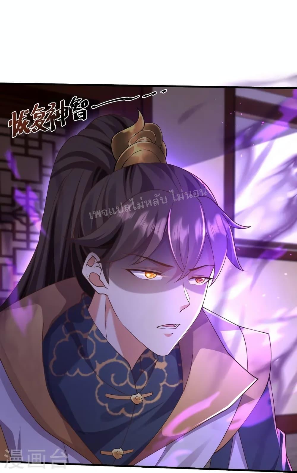 Manga-lc-com อ่านมังงะ อ่านการ์ตูน ออนไลน์ ฟรี Return of the Evil God ตอนที่ 1 2 3 4 5 6 7 8 9 10 11 12 13 14 ฟรี ไม่มีโฆษณา Manga-lc - อ่าน มังงะ อ่าน การ์ตูน ออนไลน์ อ่านมังงะ ฟรี