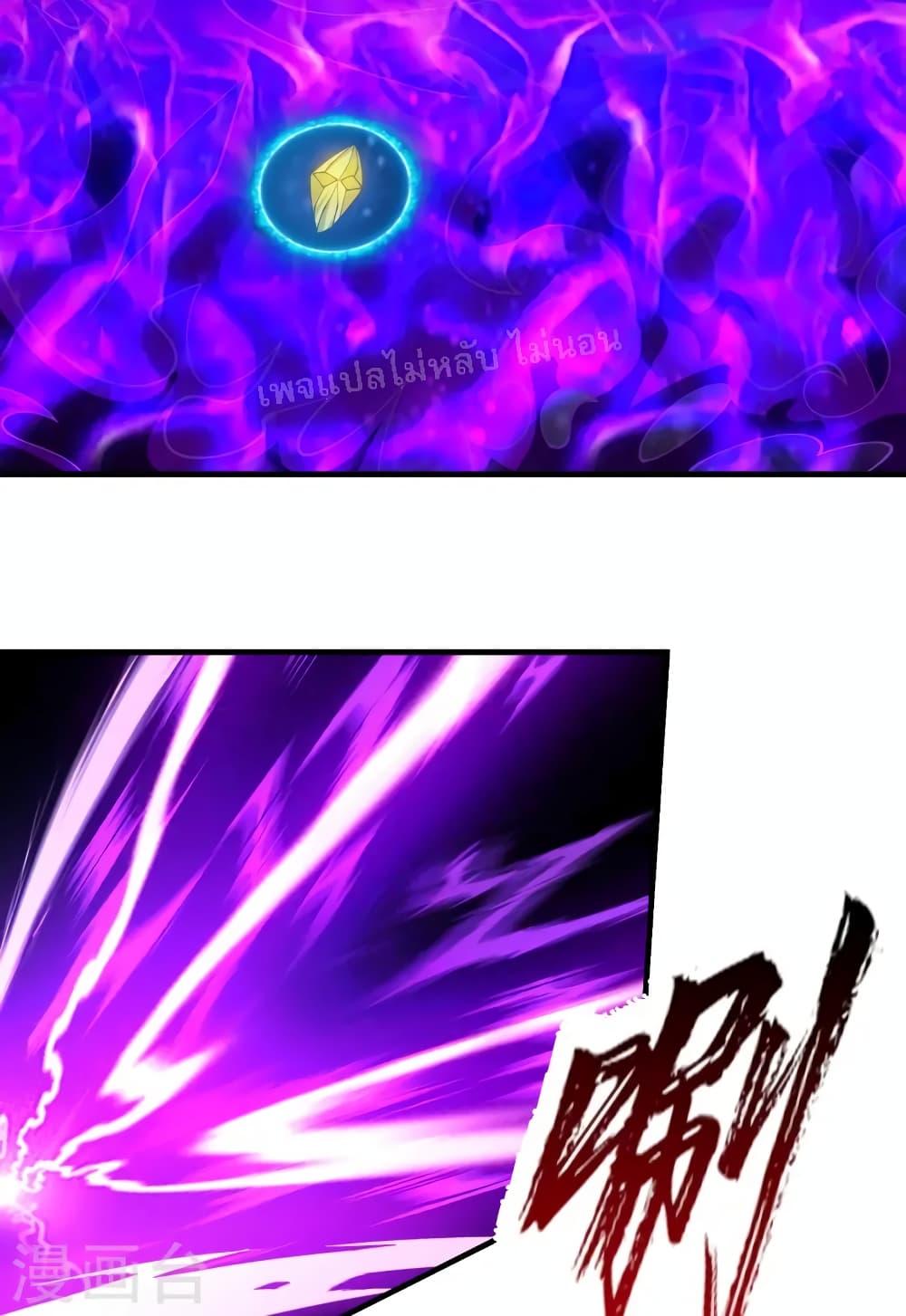 Manga-lc-com อ่านมังงะ อ่านการ์ตูน ออนไลน์ ฟรี Return of the Evil God ตอนที่ 1 2 3 4 5 6 7 8 9 10 11 12 13 14 ฟรี ไม่มีโฆษณา Manga-lc - อ่าน มังงะ อ่าน การ์ตูน ออนไลน์ อ่านมังงะ ฟรี