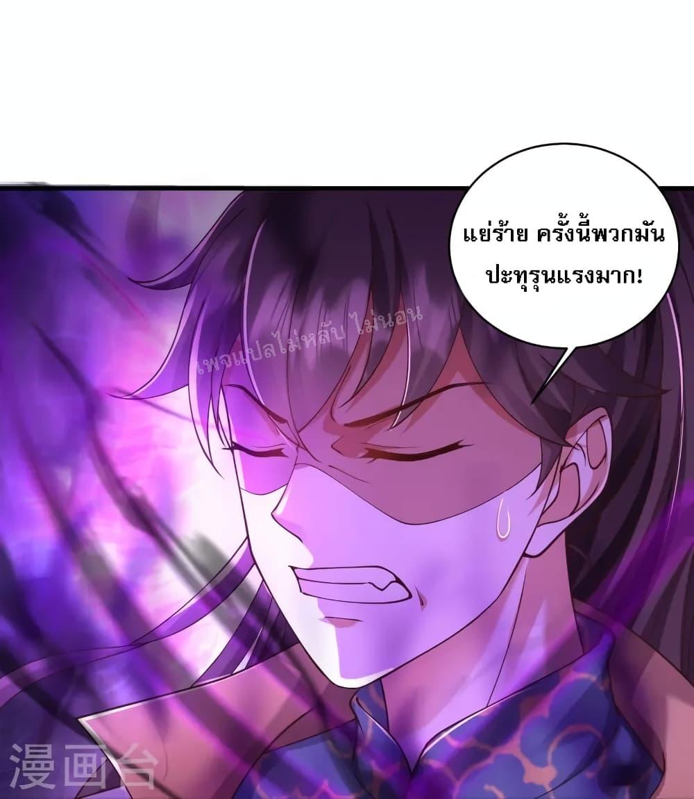 Manga-lc-com อ่านมังงะ อ่านการ์ตูน ออนไลน์ ฟรี Return of the Evil God ตอนที่ 1 2 3 4 5 6 7 8 9 10 11 12 13 14 ฟรี ไม่มีโฆษณา Manga-lc - อ่าน มังงะ อ่าน การ์ตูน ออนไลน์ อ่านมังงะ ฟรี