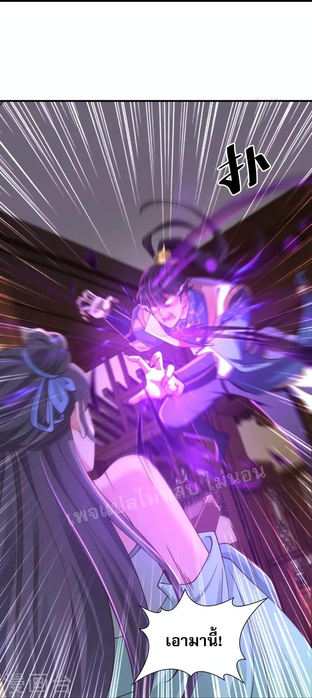 Manga-lc-com อ่านมังงะ อ่านการ์ตูน ออนไลน์ ฟรี Return of the Evil God ตอนที่ 1 2 3 4 5 6 7 8 9 10 11 12 13 14 ฟรี ไม่มีโฆษณา Manga-lc - อ่าน มังงะ อ่าน การ์ตูน ออนไลน์ อ่านมังงะ ฟรี