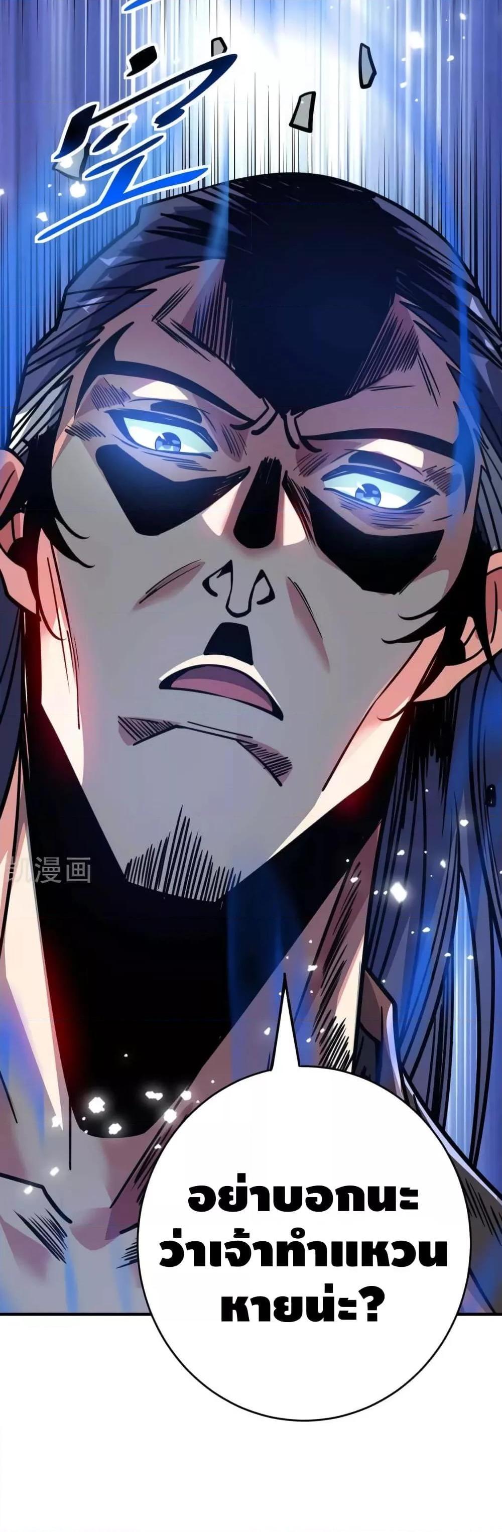 Manga-lc-com อ่านมังงะ อ่านการ์ตูน ออนไลน์ ฟรี EternalFirstS ตอนที่ 1 2 3 4 5 6 7 8 9 10 11 12 13 14 ฟรี ไม่มีโฆษณา Manga-lc - อ่าน มังงะ อ่าน การ์ตูน ออนไลน์ อ่านมังงะ ฟรี