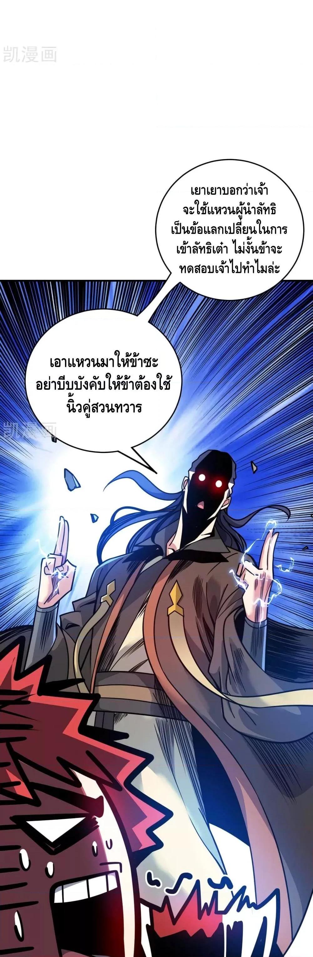 Manga-lc-com อ่านมังงะ อ่านการ์ตูน ออนไลน์ ฟรี EternalFirstS ตอนที่ 1 2 3 4 5 6 7 8 9 10 11 12 13 14 ฟรี ไม่มีโฆษณา Manga-lc - อ่าน มังงะ อ่าน การ์ตูน ออนไลน์ อ่านมังงะ ฟรี