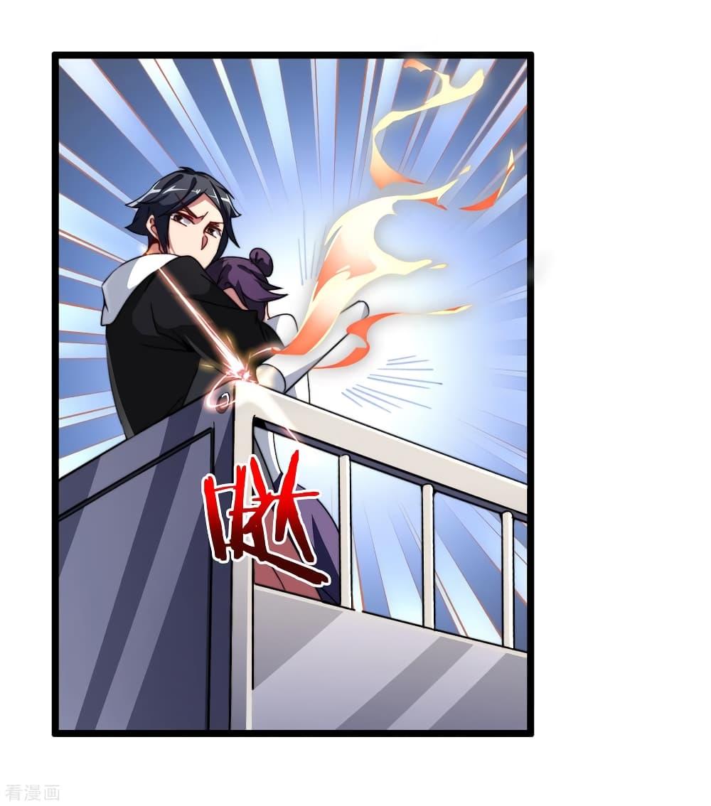 Manga-lc-com อ่านมังงะ อ่านการ์ตูน ออนไลน์ ฟรี I am The Richest in The World – ข้านี่แหละจะรวยที่สุดในโลก! ตอนที่ 1 2 3 4 5 6 7 8 9 10 11 12 13 14 ฟรี ไม่มีโฆษณา Manga-lc - อ่าน มังงะ อ่าน การ์ตูน ออนไลน์ อ่านมังงะ ฟรี