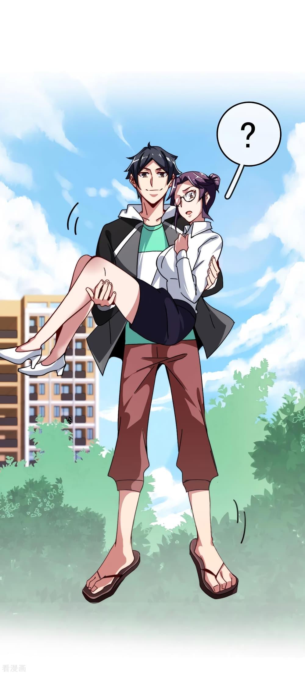 Manga-lc-com อ่านมังงะ อ่านการ์ตูน ออนไลน์ ฟรี I am The Richest in The World – ข้านี่แหละจะรวยที่สุดในโลก! ตอนที่ 1 2 3 4 5 6 7 8 9 10 11 12 13 14 ฟรี ไม่มีโฆษณา Manga-lc - อ่าน มังงะ อ่าน การ์ตูน ออนไลน์ อ่านมังงะ ฟรี