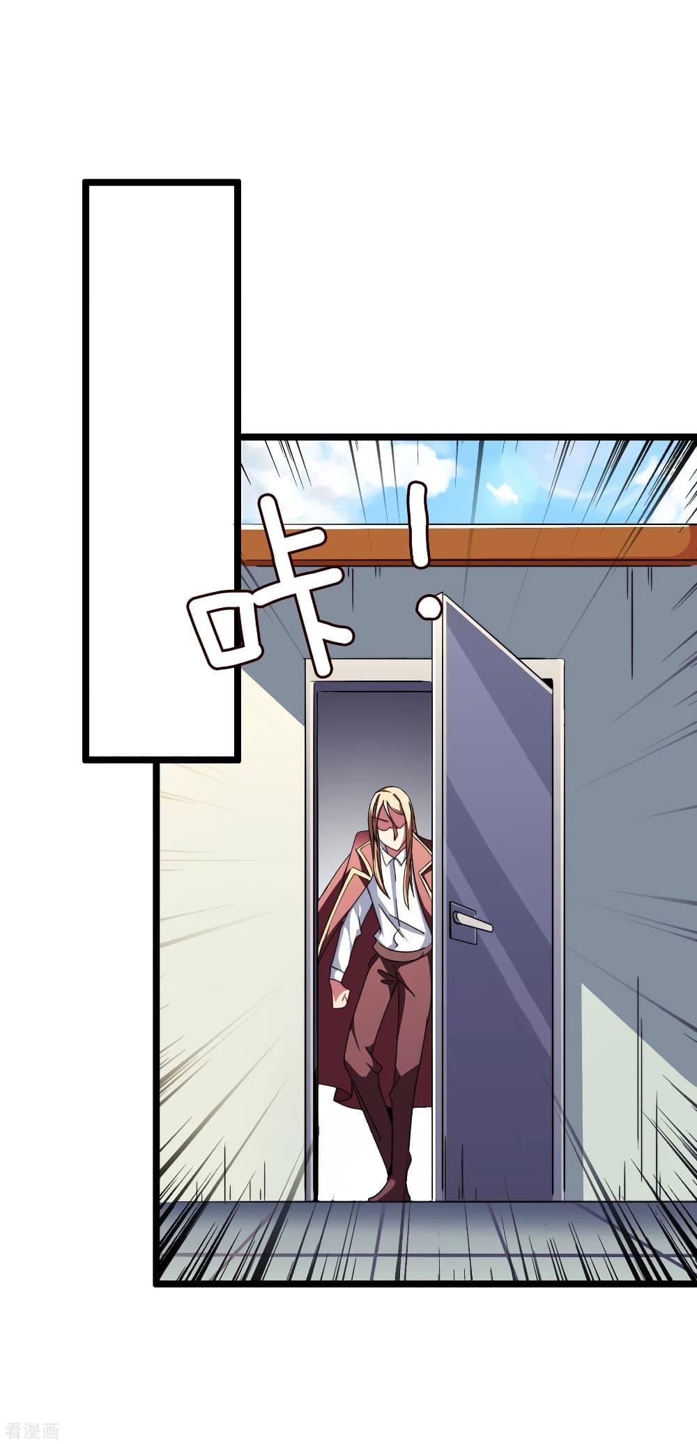 Manga-lc-com อ่านมังงะ อ่านการ์ตูน ออนไลน์ ฟรี I am The Richest in The World – ข้านี่แหละจะรวยที่สุดในโลก! ตอนที่ 1 2 3 4 5 6 7 8 9 10 11 12 13 14 ฟรี ไม่มีโฆษณา Manga-lc - อ่าน มังงะ อ่าน การ์ตูน ออนไลน์ อ่านมังงะ ฟรี