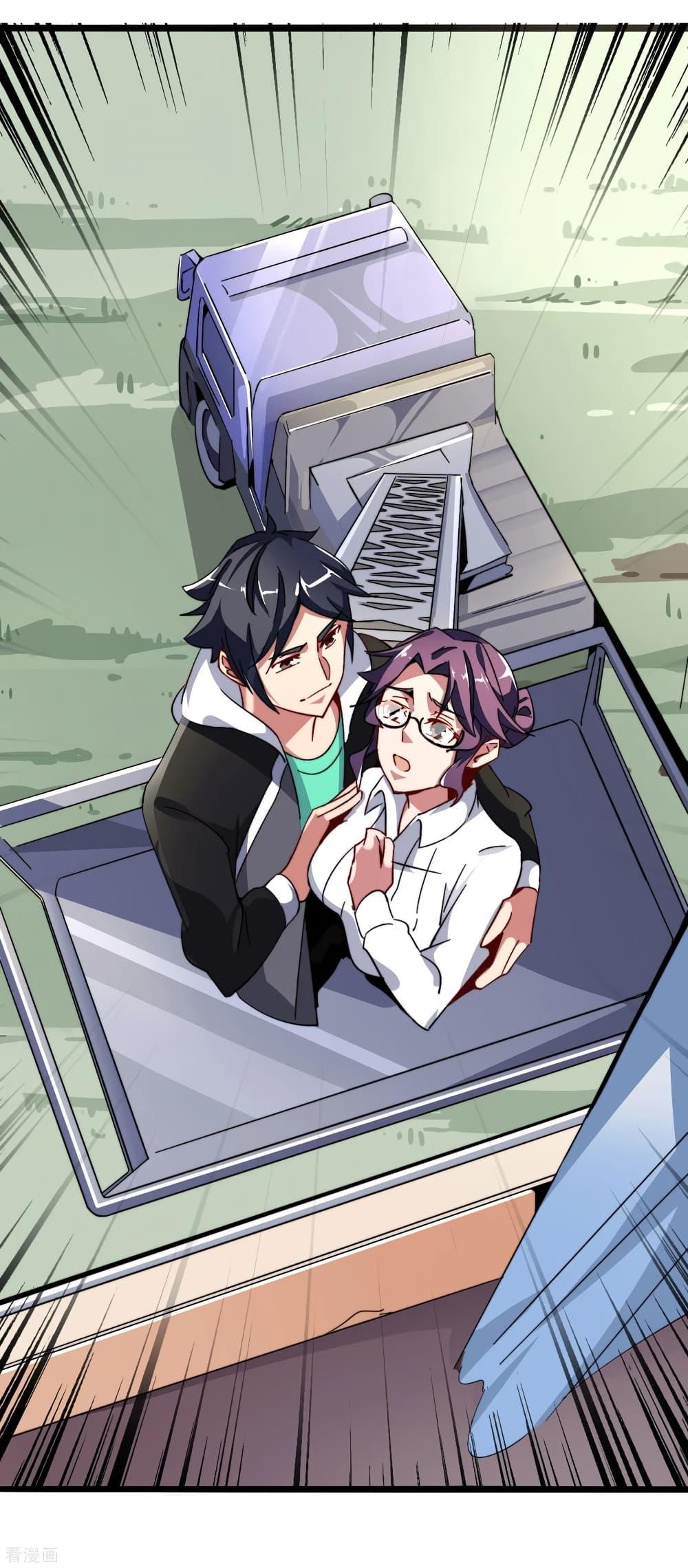 Manga-lc-com อ่านมังงะ อ่านการ์ตูน ออนไลน์ ฟรี I am The Richest in The World – ข้านี่แหละจะรวยที่สุดในโลก! ตอนที่ 1 2 3 4 5 6 7 8 9 10 11 12 13 14 ฟรี ไม่มีโฆษณา Manga-lc - อ่าน มังงะ อ่าน การ์ตูน ออนไลน์ อ่านมังงะ ฟรี