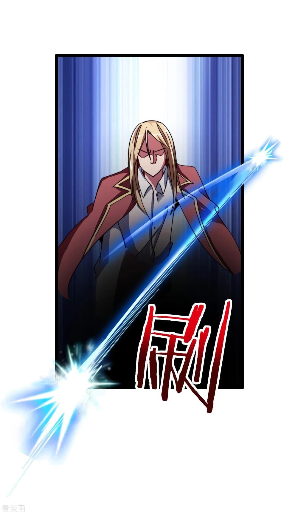 Manga-lc-com อ่านมังงะ อ่านการ์ตูน ออนไลน์ ฟรี I am The Richest in The World – ข้านี่แหละจะรวยที่สุดในโลก! ตอนที่ 1 2 3 4 5 6 7 8 9 10 11 12 13 14 ฟรี ไม่มีโฆษณา Manga-lc - อ่าน มังงะ อ่าน การ์ตูน ออนไลน์ อ่านมังงะ ฟรี