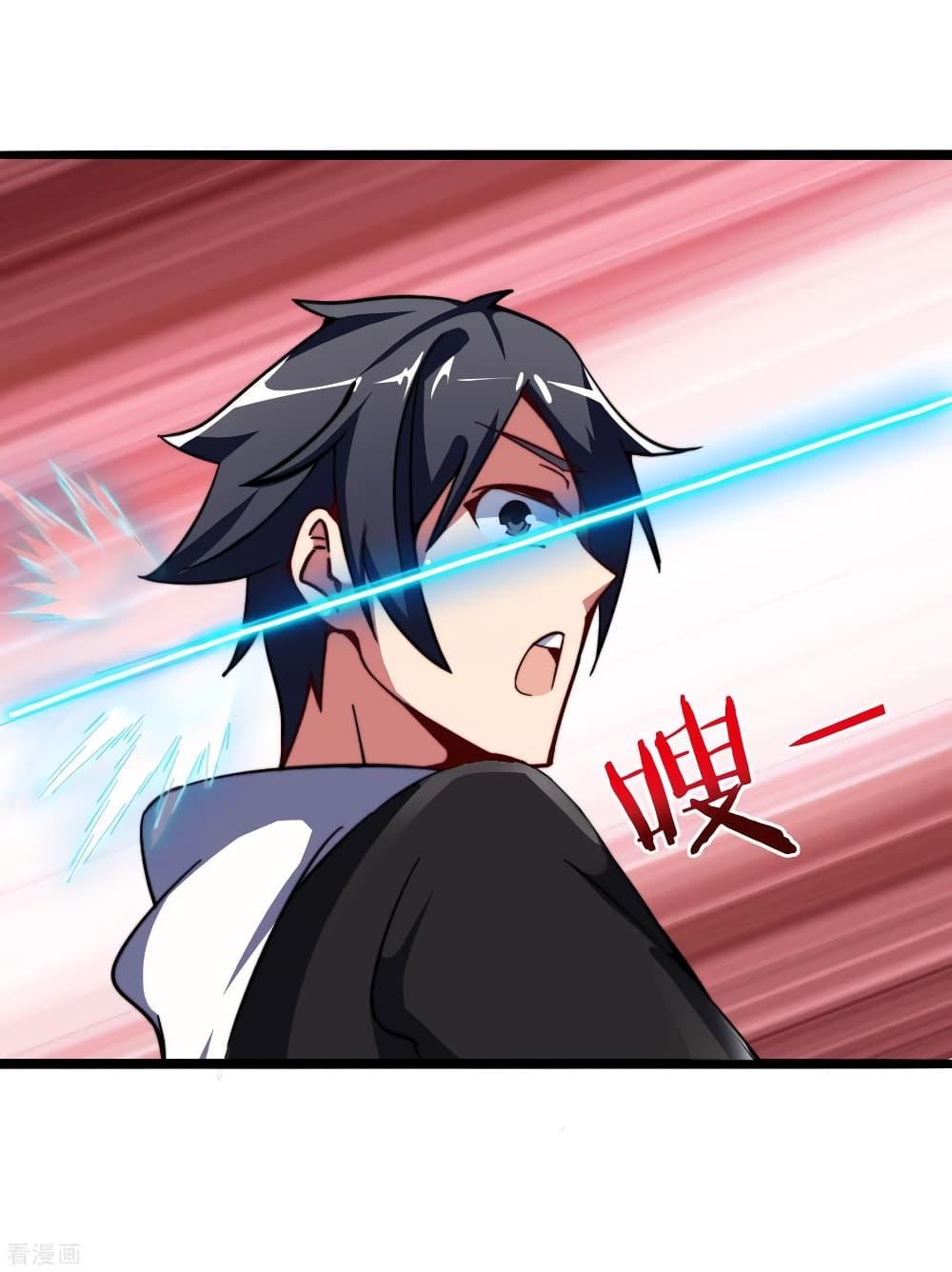 Manga-lc-com อ่านมังงะ อ่านการ์ตูน ออนไลน์ ฟรี I am The Richest in The World – ข้านี่แหละจะรวยที่สุดในโลก! ตอนที่ 1 2 3 4 5 6 7 8 9 10 11 12 13 14 ฟรี ไม่มีโฆษณา Manga-lc - อ่าน มังงะ อ่าน การ์ตูน ออนไลน์ อ่านมังงะ ฟรี