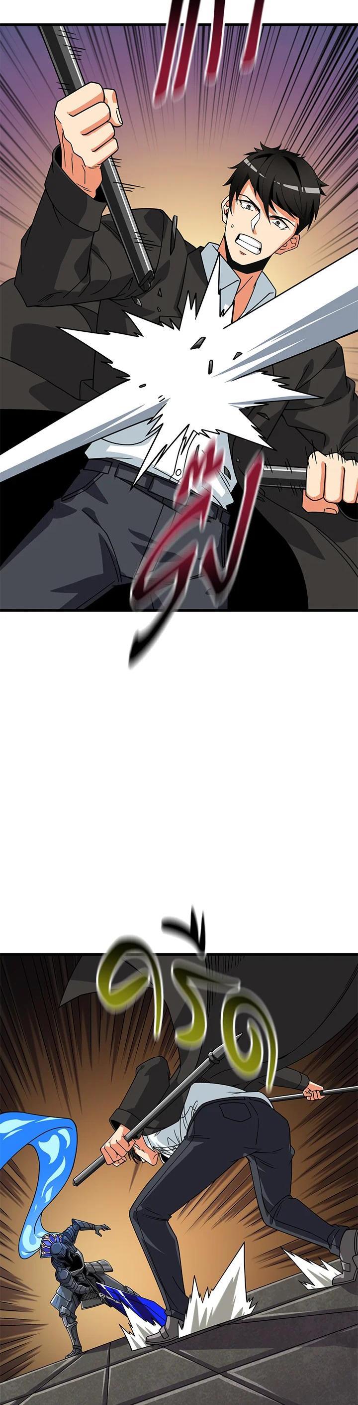 Manga-lc-com อ่านมังงะ อ่านการ์ตูน ออนไลน์ ฟรี Solo Login ตอนที่ 1 2 3 4 5 6 7 8 9 10 11 12 13 14 ฟรี ไม่มีโฆษณา Manga-lc - อ่าน มังงะ อ่าน การ์ตูน ออนไลน์ อ่านมังงะ ฟรี