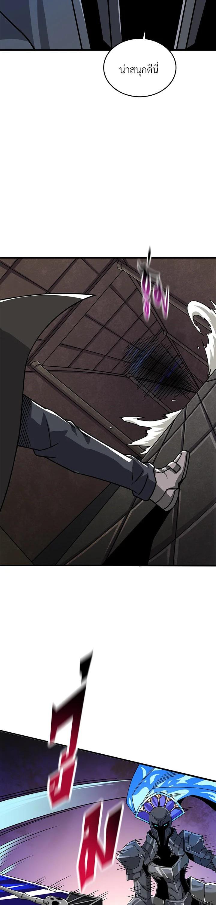 Manga-lc-com อ่านมังงะ อ่านการ์ตูน ออนไลน์ ฟรี Solo Login ตอนที่ 1 2 3 4 5 6 7 8 9 10 11 12 13 14 ฟรี ไม่มีโฆษณา Manga-lc - อ่าน มังงะ อ่าน การ์ตูน ออนไลน์ อ่านมังงะ ฟรี